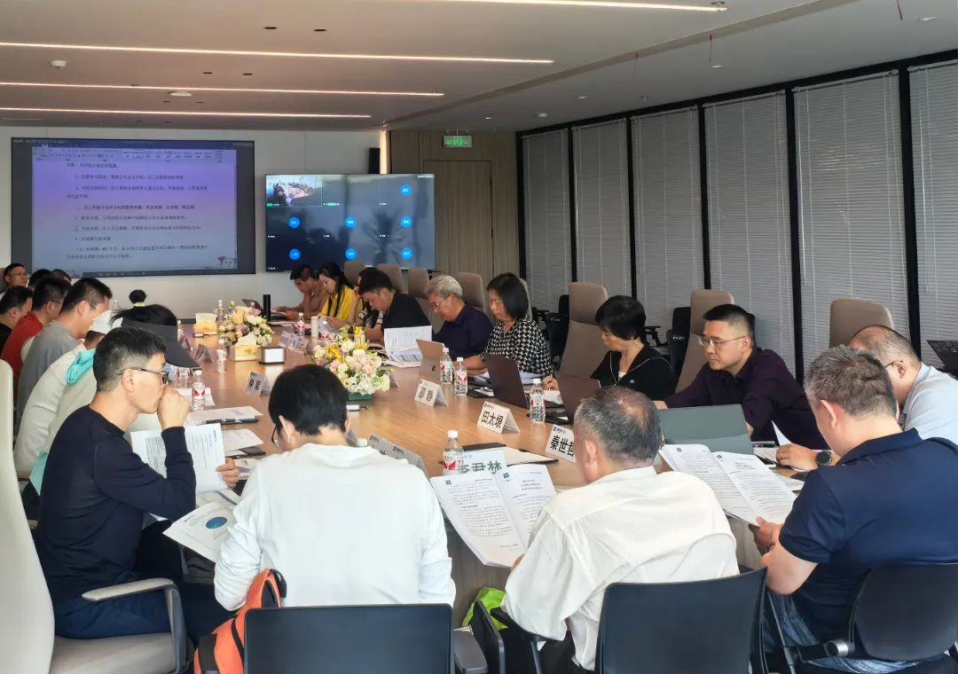 真人庄闲游戏矿业2024年度股东大会顺利召开